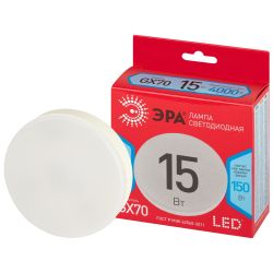 Лампа светодиодная ЭРА RED LINE LED GX-15W-840-GX70 R GX70 15 Вт таблетка яркий белый свет | Лампы cветодиодные Плоские (GX)
