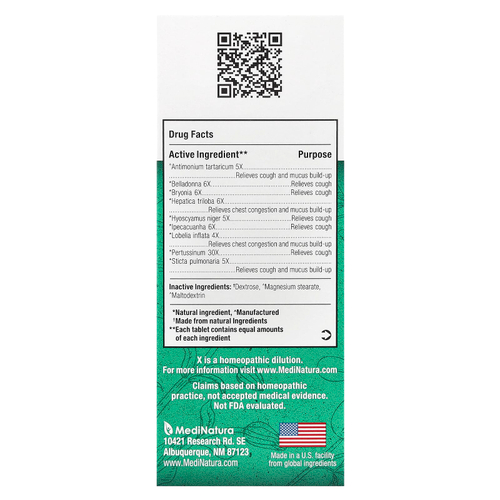 MediNatura, BHI, средство для уменьшения слизеобразования, 100 таблеток