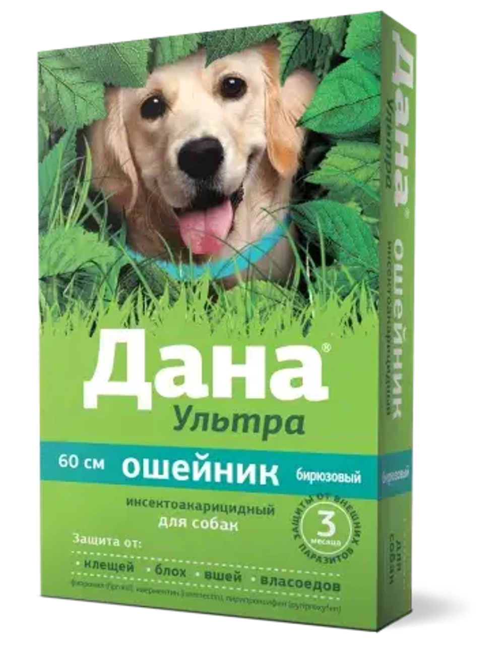 ДАНА УЛЬТРА Ошейник от блох и клещей для собак, 60 см, бирюзовый
