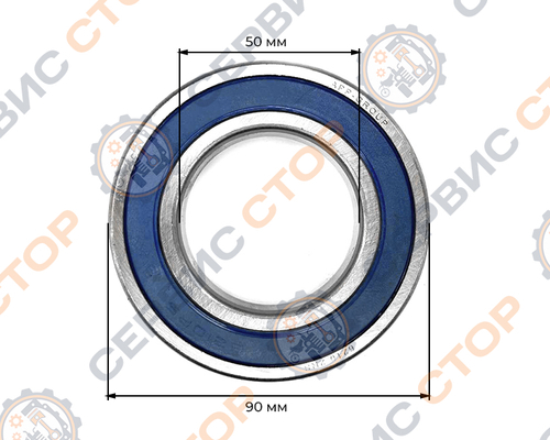 Подшипник 180210 (6210 2RS) (коленвал R180)