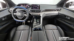 Peugeot 3008 2 Generation 1.5 BlueHDi GT (05.2023)