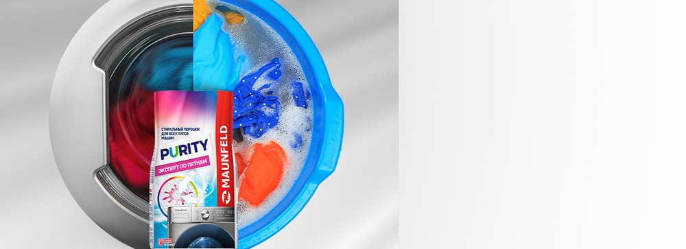 Стиральный порошок Maunfeld Purity Эксперт по пятнам Automat 2,4 кг