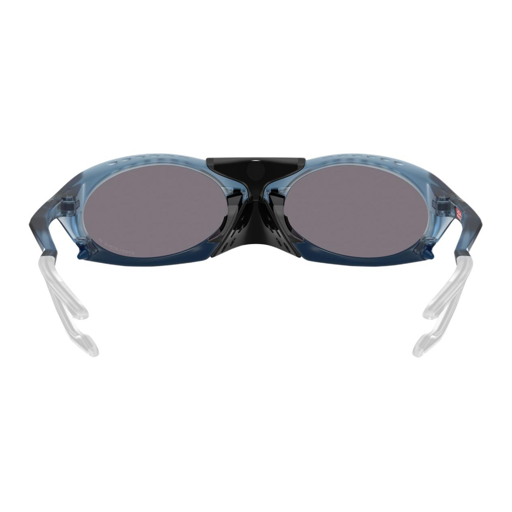 Oakley Plantaris Geometric Очки