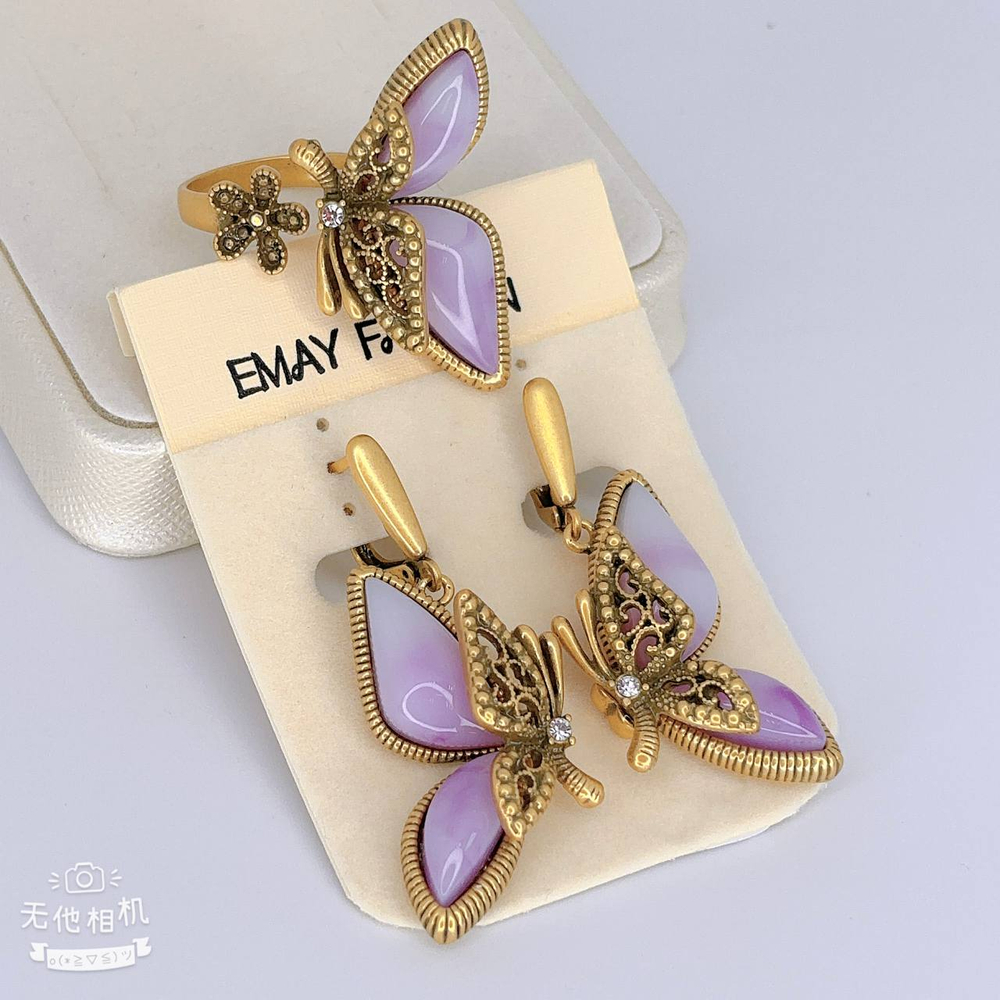 Комплект LuxVintage - 098