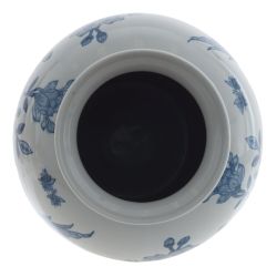 GAEM Ваза, L20,5 W20,5 H37,5 см