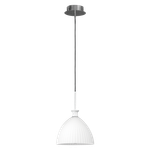 Подвесной светильник Agola Lightstar 810020
