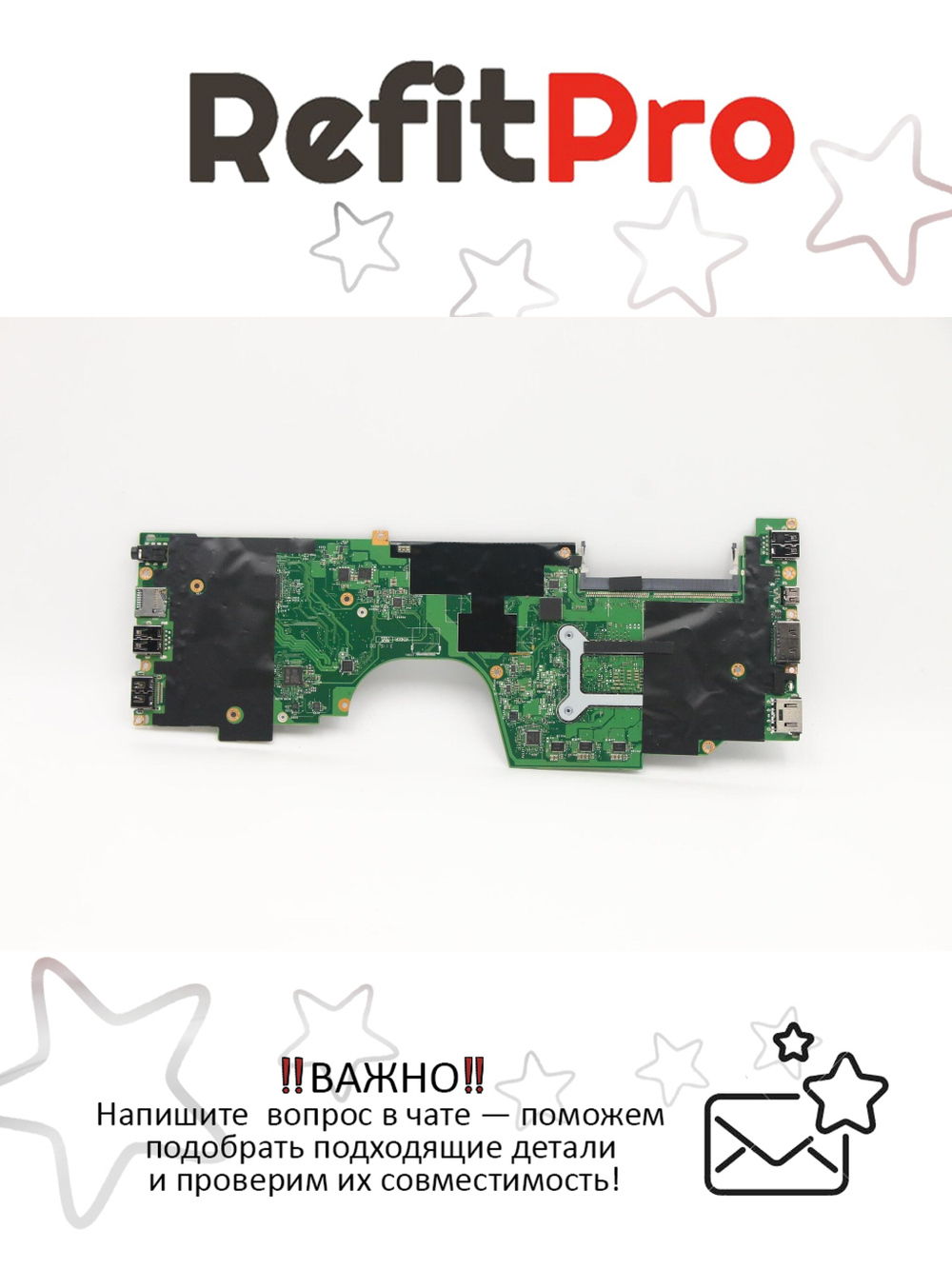 Материнская плата для ноутбука Lenovo ThinkPad Yoga 260 WINi5-6300INTVPROAMTTPM (00NY955), оригинал