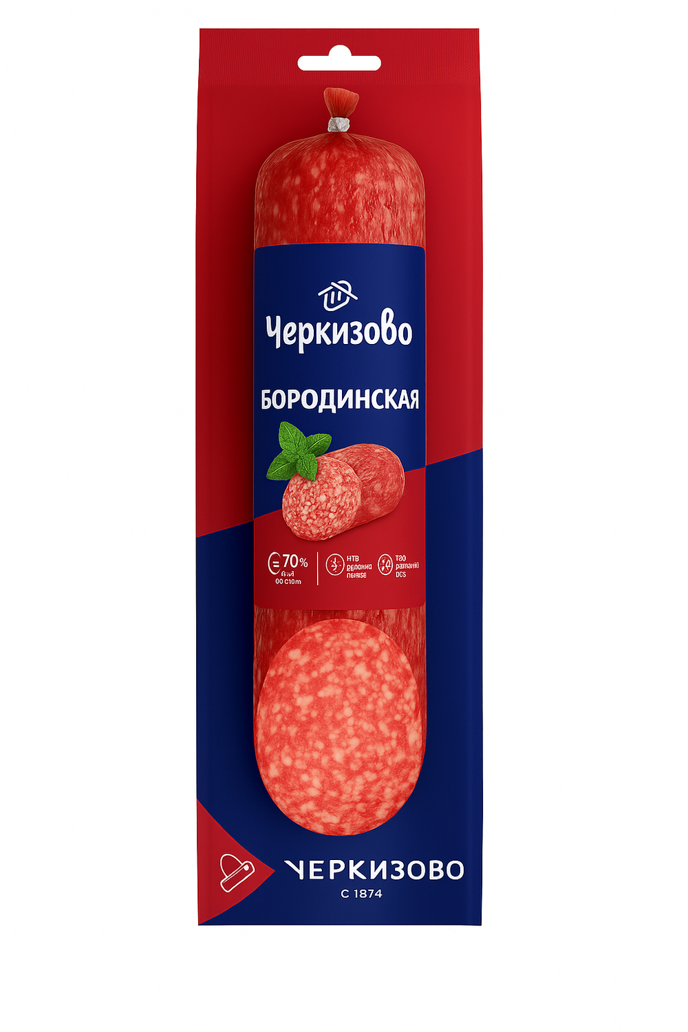 Колбаса Бородинская Черкизово с/к 300 гр