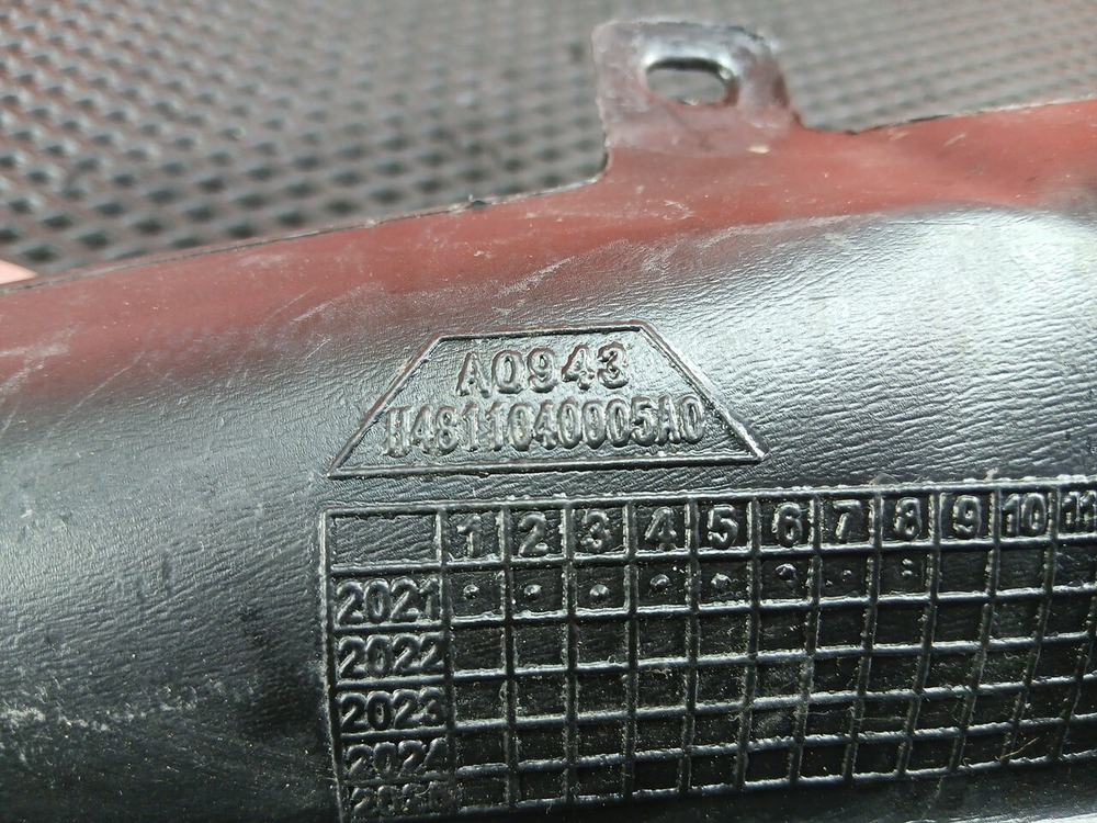 Воздуховод отопителя 2023г