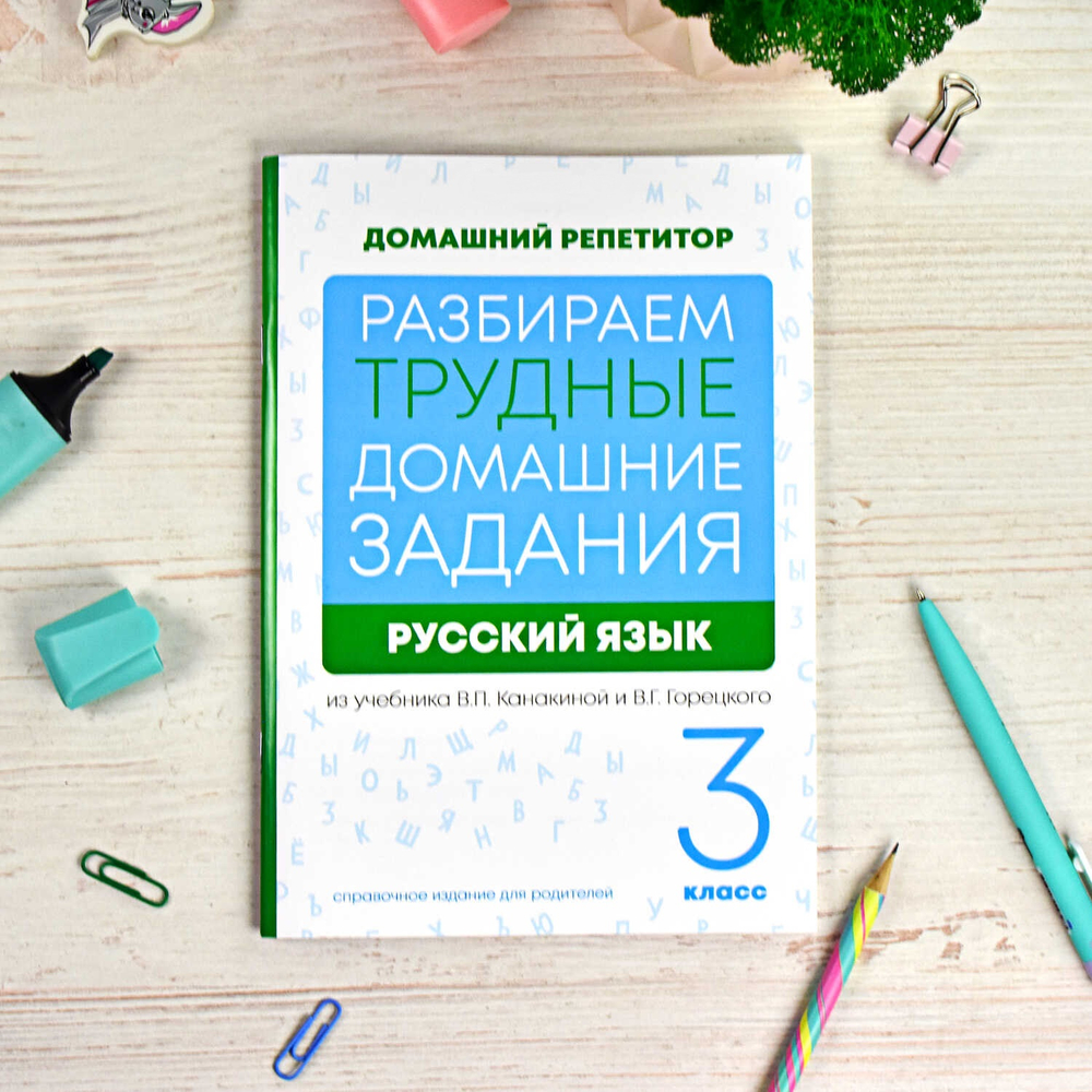 eb3a758d_5149_11ee_ba94_d05099d5d12d_cee3f9d5_8906_11ee_ba95_d05099d5d12d