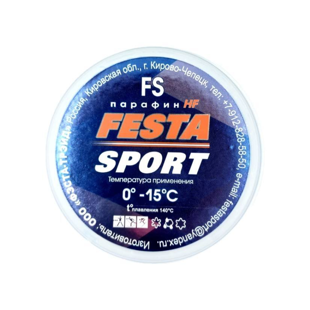 Парафин ФЭСТА FS 0°C/-15°C