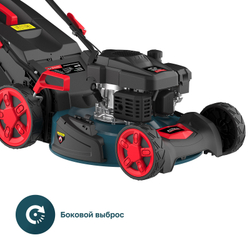 Газонокосилка бензиновая ALTECO GLM 55-51 MSQ