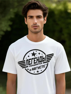 Футболка Легенды рождаются в июле