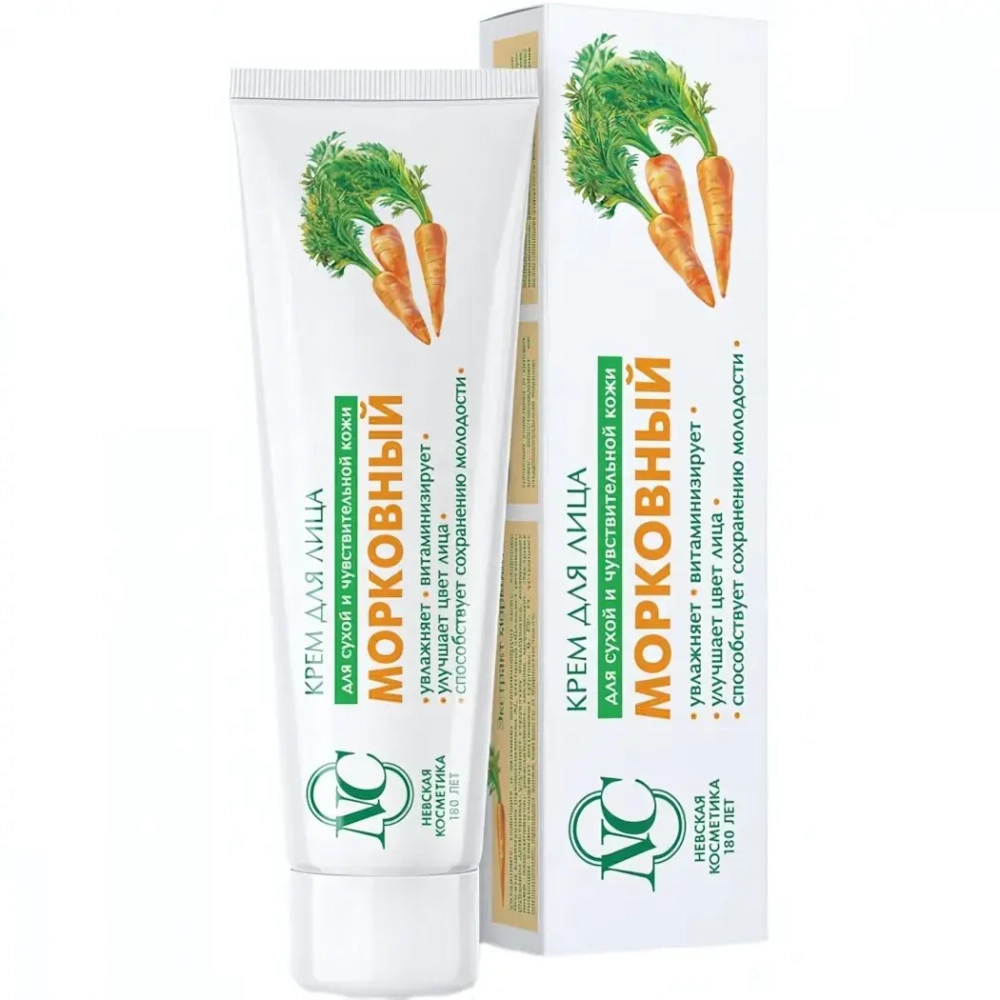 Крем для лица МОРКОВНЫЙ сух/чув 40 мл