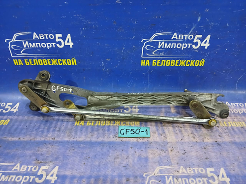 Трапеция дворников NISSAN CIMA 2002