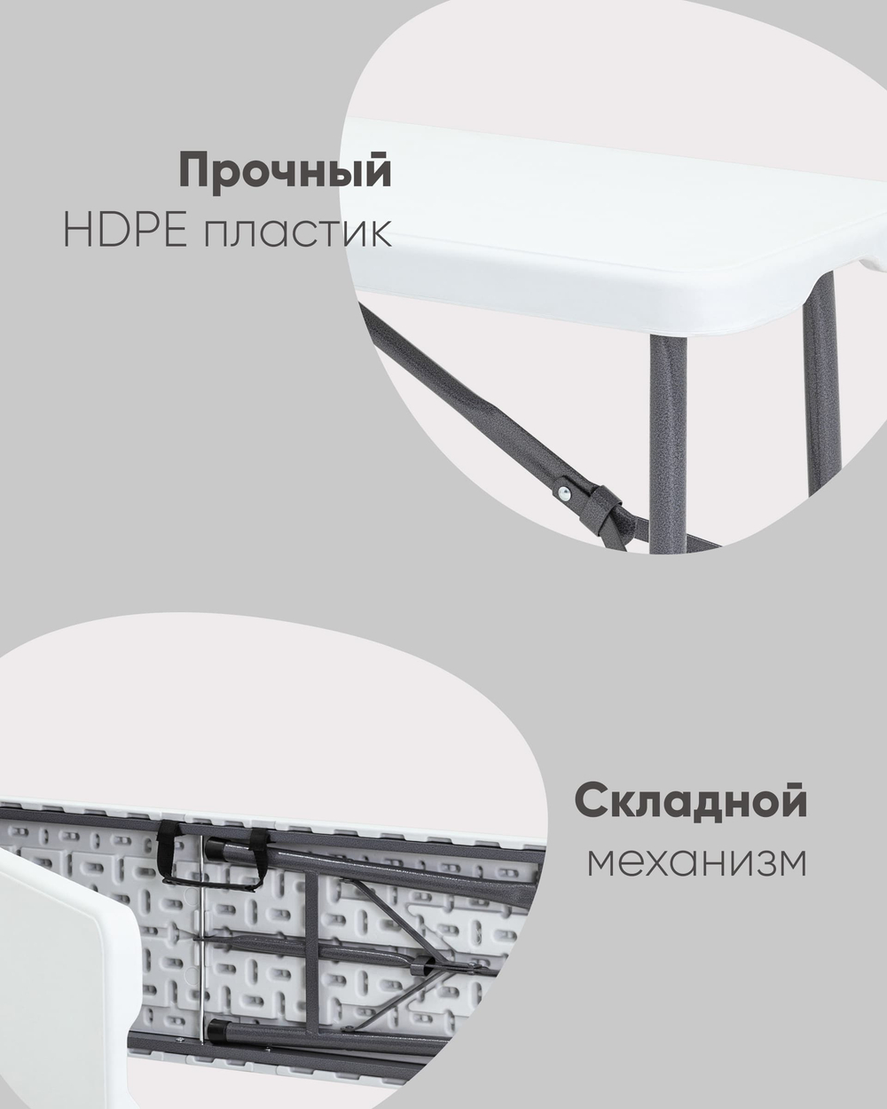 Скамейка складная Кейт 180 коричневая