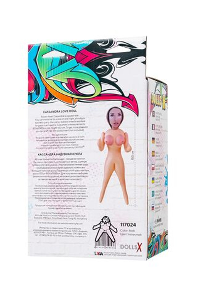 Надувная секс-кукла Cassandra (Цвет: телесный)