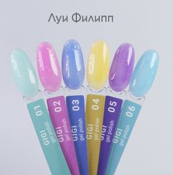 photo_2024-08-14_20-04-18