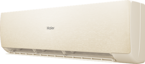 Cплит-система Haier STELLAR HP -20C AS25SHP1HRA-C