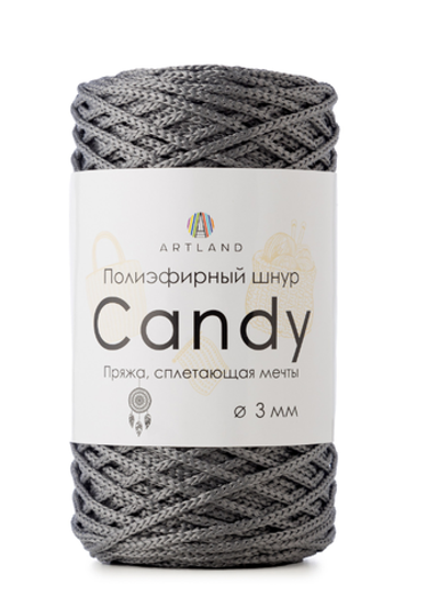 Полиэфирный шнур Candy 3 мм, 200 гр, 100м, т. серый