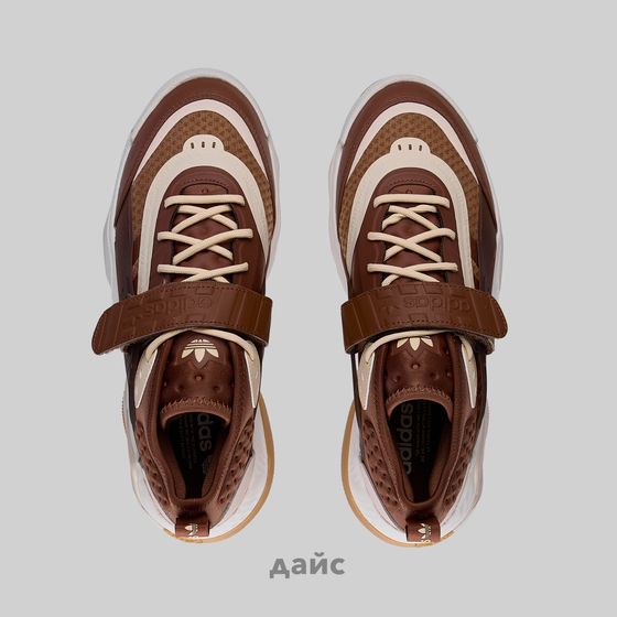 Кроссовки Adidas Originals Streetball III артикул:IG6103 - купить в магазине Дайс