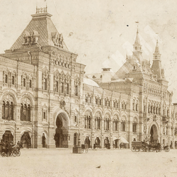 Вид Верхних торговых рядов на Красной площади. Москва. 1900