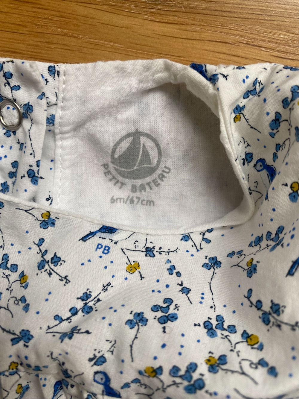 Хлопковый комплект Petit Bateau, 68