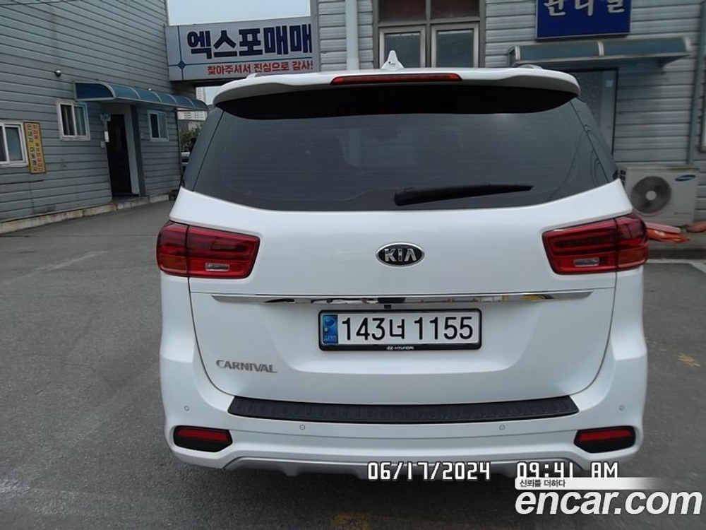 Kia The New Carnival (Sedona) 9-и местный Luxury (09.2019)