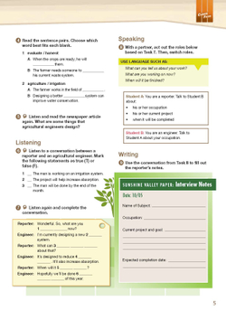 Career Paths. AGRICULTURE ENGINEERING. Student's Book with DigiBooks Application (Includes Audio & Video) Сельскохозяйственное машиностроение. Учебник с ссылкой на электронное приложение