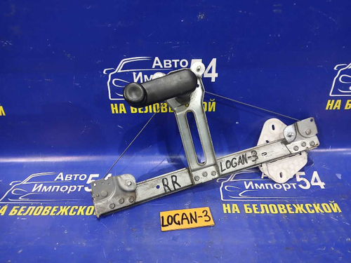 Стеклоподъемник задний правый RENAULT LOGAN 2010