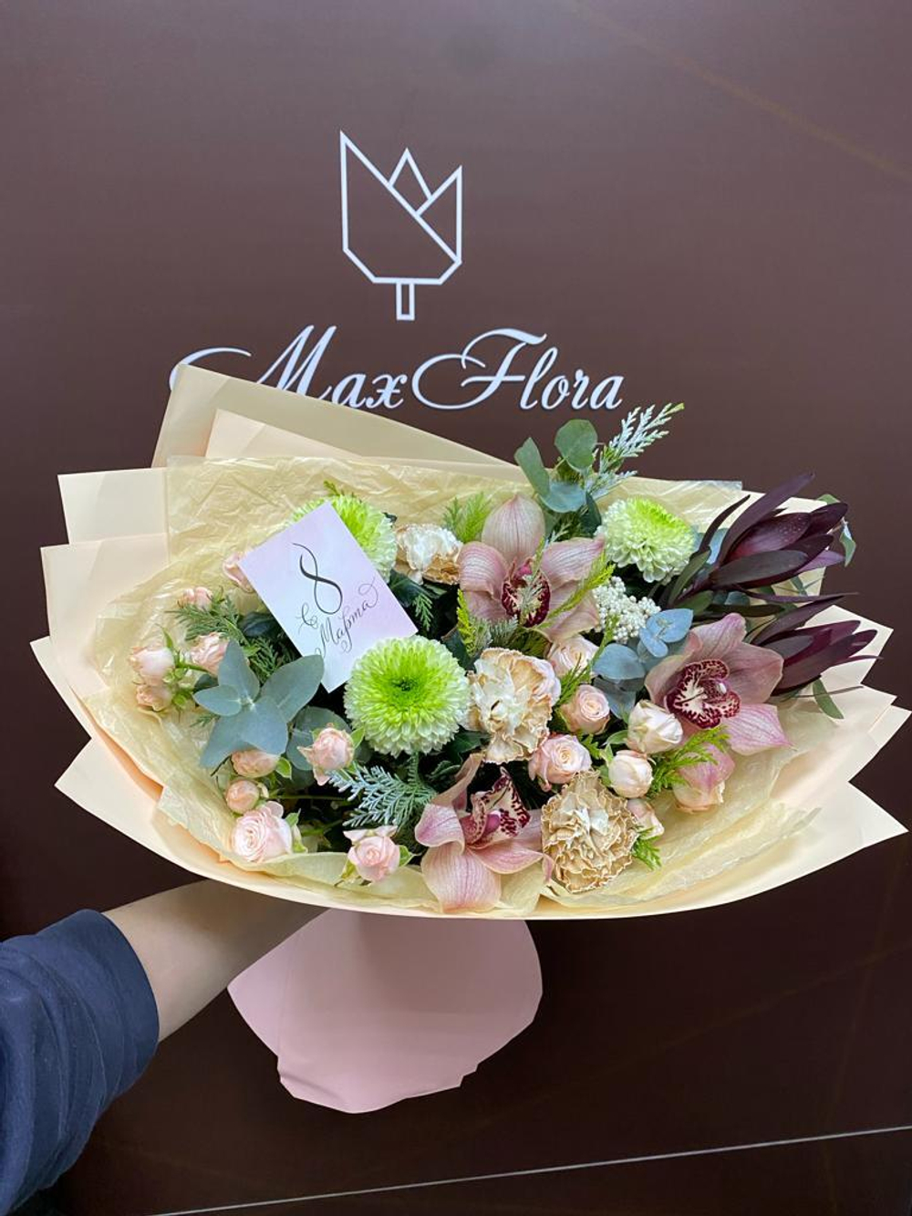 Букет 8 Марта М-41