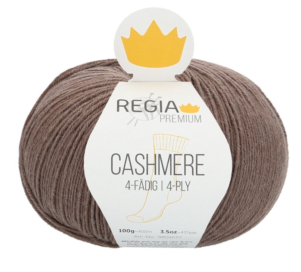 Cashmere (00025/Тауп)