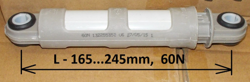 Амортизатор 60N Eleсtrolux / Zanussi