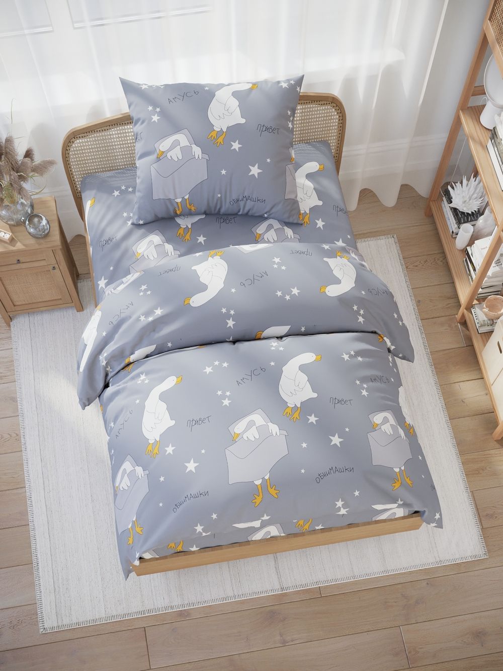 Простынь на резинке Полисатин Мечта "Гусята" 90x200 см