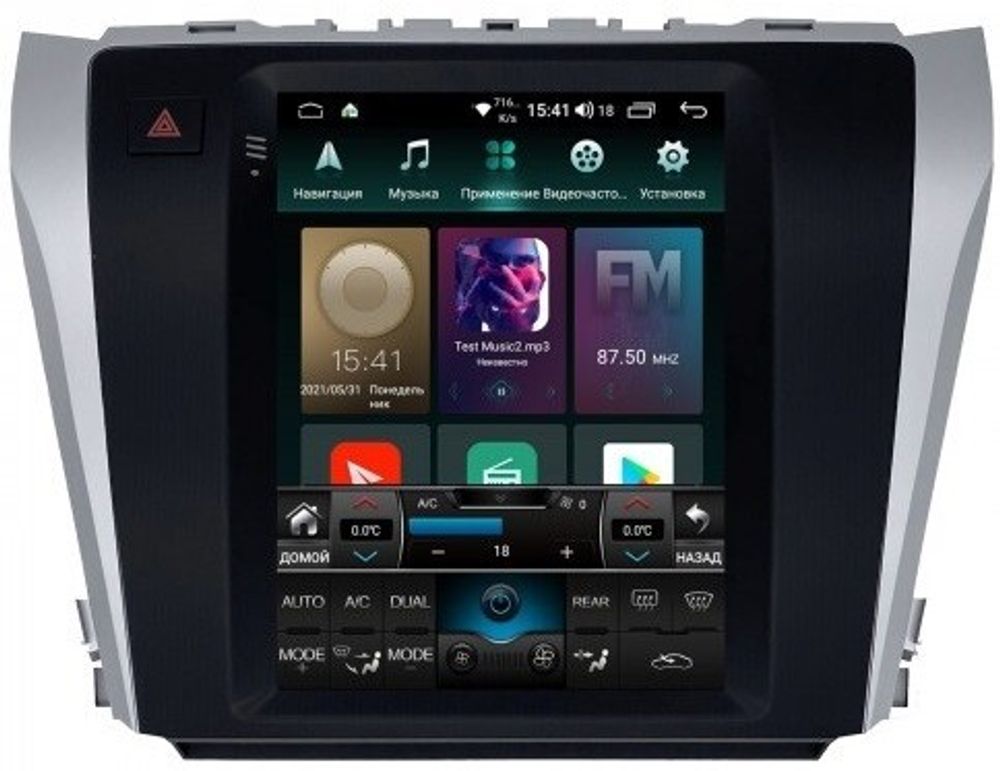 Магнитола для Toyota Camry 2014-2018 - Roximo RT-1117 (&quot;Тесла-Стиль&quot;), Android 11, 6Gb-128Gb, SIM-слот