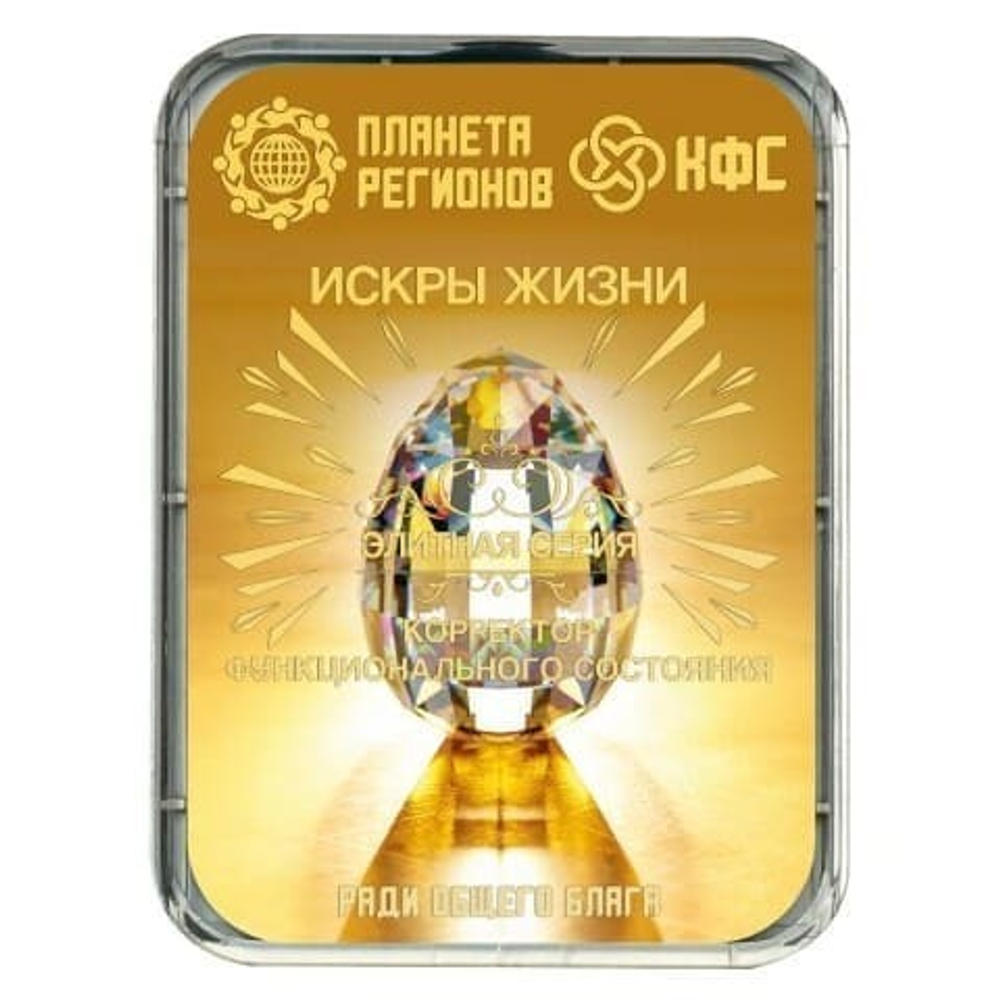 КФС «ИСКРЫ ЖИЗНИ» КФС Кольцова