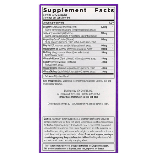 New Chapter, Zyflamend™, 120 вегетарианских капсул