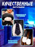 Мягкая игрушка Кот Марс в галстуке с длинными лапами 70 см