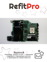 Материнская плата для ноутбука Lenovo Edge E130 LMC-3 I3-380M NVTPMW/CPU 253G (04Y1016), оригинал