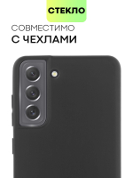 Стекло на камеру BROSCORP для Samsung Galaxy S21 FE (арт.SS-S21FE-CLEAR-CAM-GLASS )