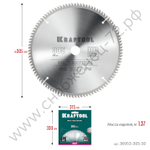 KRAFTOOL Multi Material 305х30мм 100Т, диск пильный по алюминию