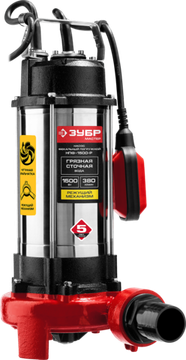 Насос фекальный "ЗУБР" НПФ-1500-Р