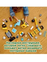 Лего 10931 Грузовик и гусеничный экскаватор Lego Duplo