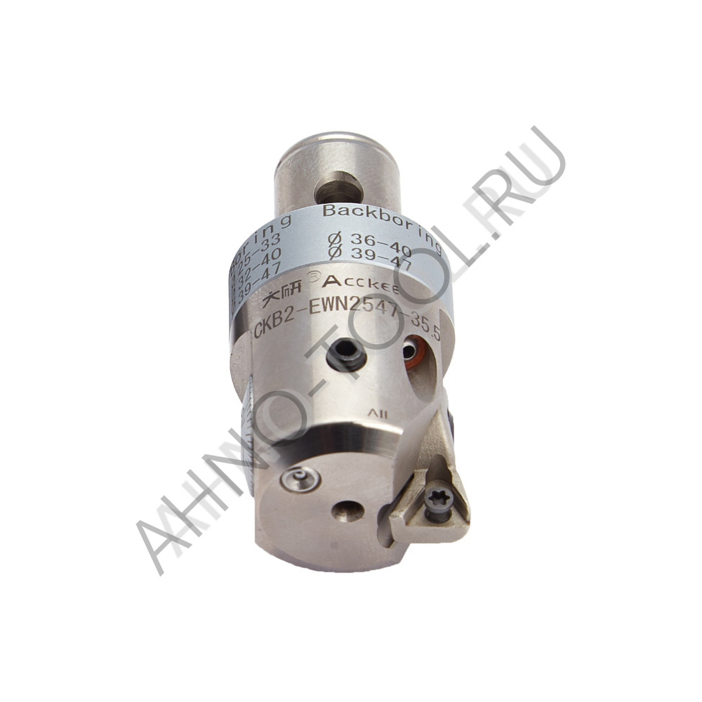 Расточная головка CKB2-EWN2547-35,5 "ACCKee"