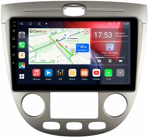 Магнитола для Chevrolet Lacetti хэтчбек (климат) - Canbox 9-279 Qled, Android 10, Быстрая, SIM-слот