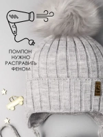 Шапка зимняя для мальчика на завязках и снуд