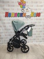 Коляска модульная Adamex Mobi New Tip M-SA20