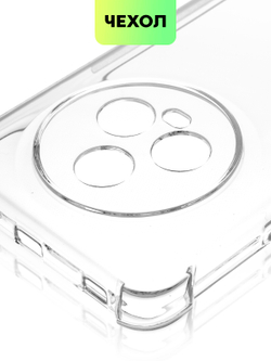 Чехол BROSCORP для Honor Magic5 (арт. HW-HM5-HARD-TPU-TRANSPARENT)