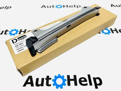 Направляющая цепи Dagger DB-N002 13085-4M500, QG18 QG15