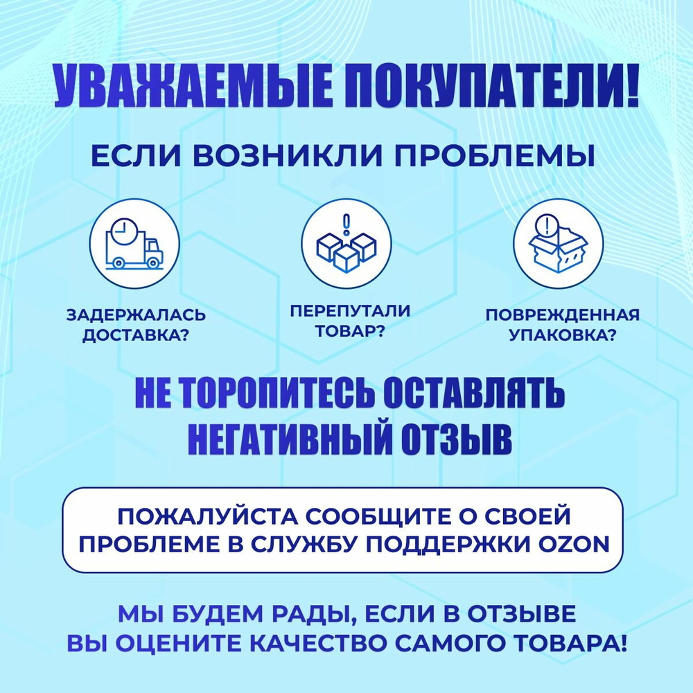 Песочный фильтрующий насос Intex , производительность 2000 л/ч, таймер 26642